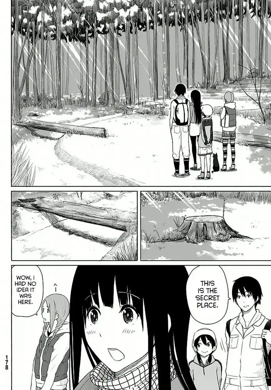 Flying Witch (ISHIZUKA Chihiro) Chapter 12 12